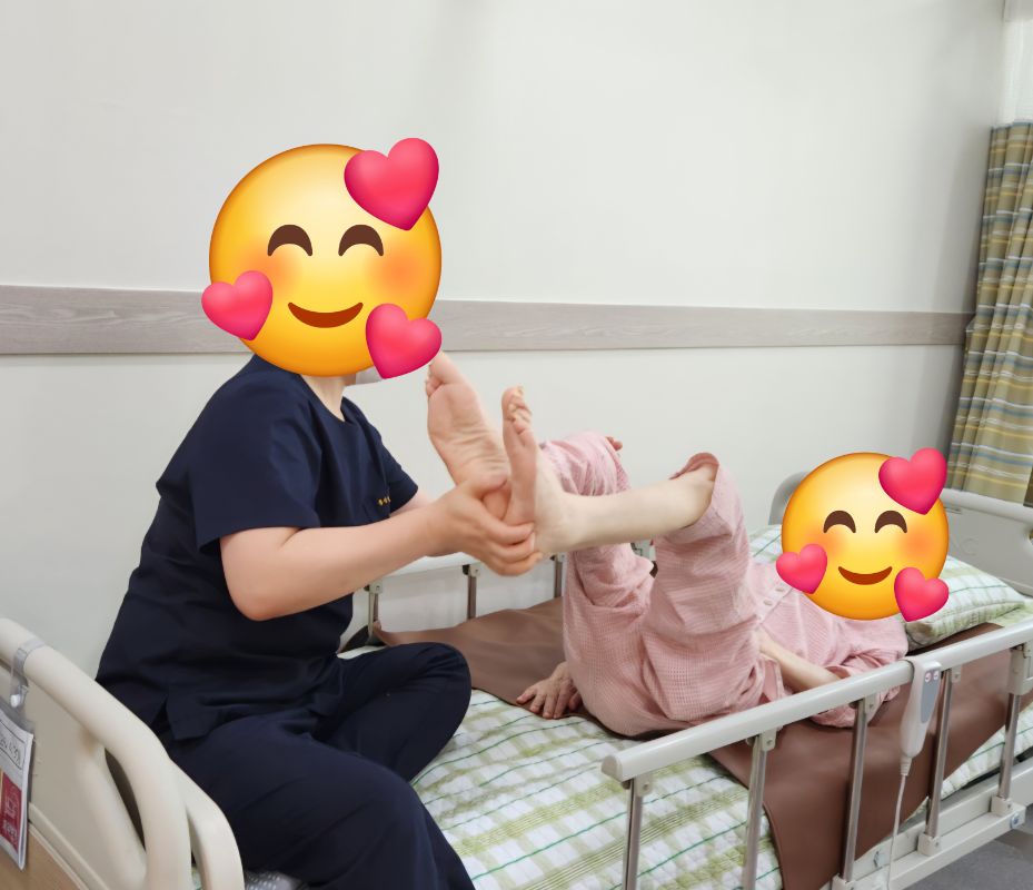 노인관절운동