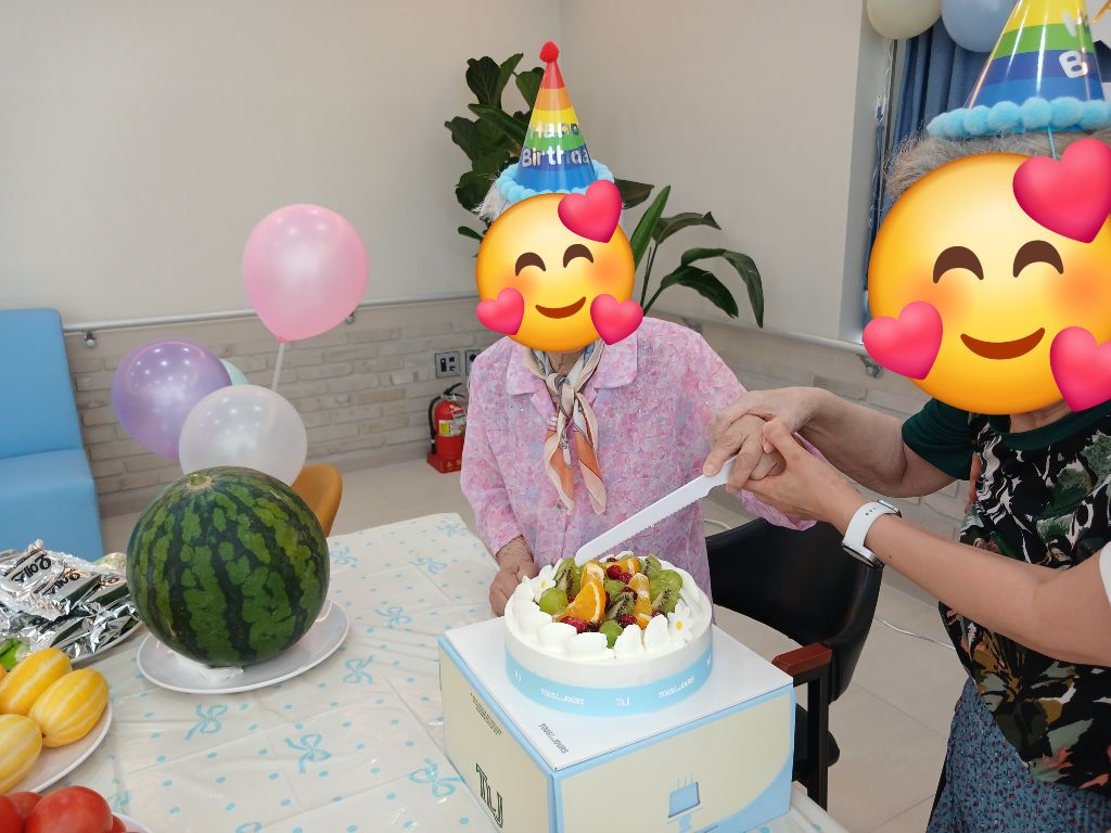 7월 생신잔치