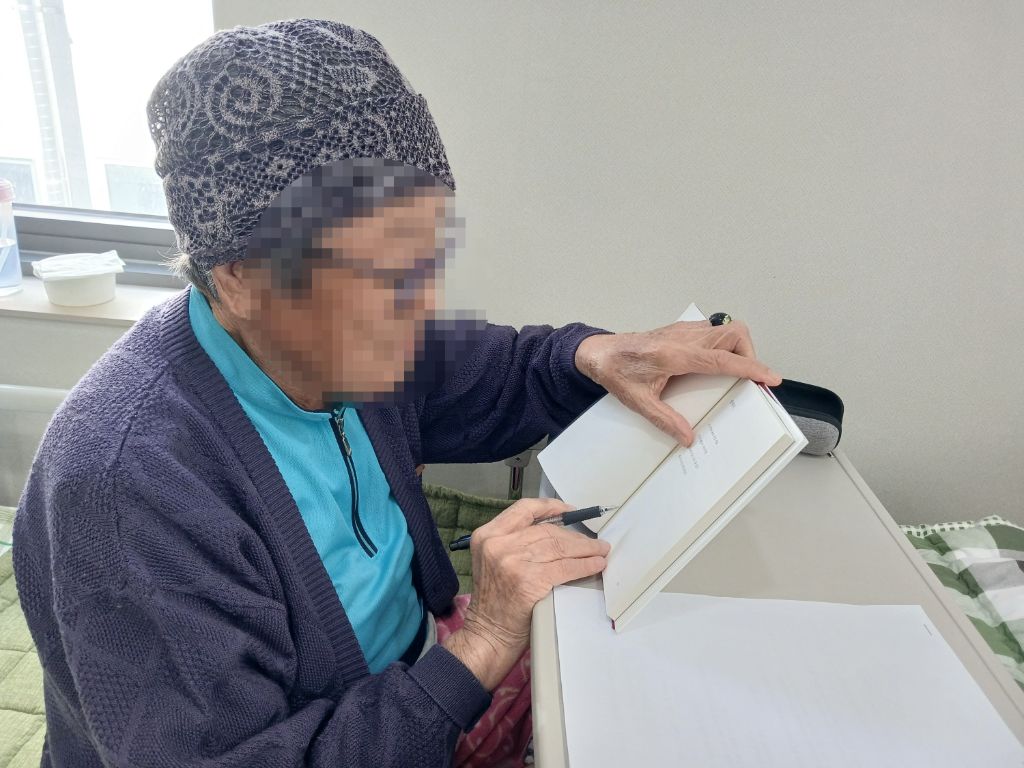 개인별 활동