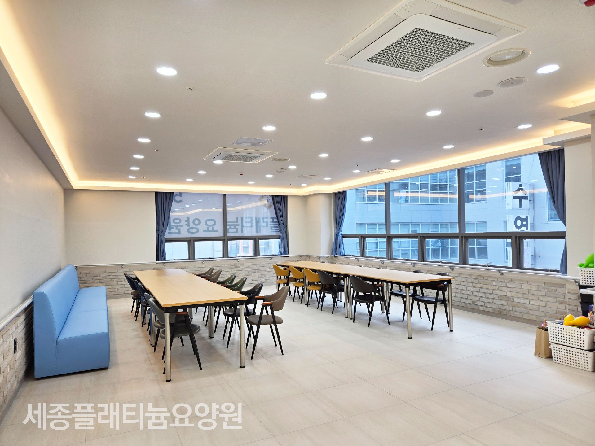플래티늄 세종아름점 둘러보기