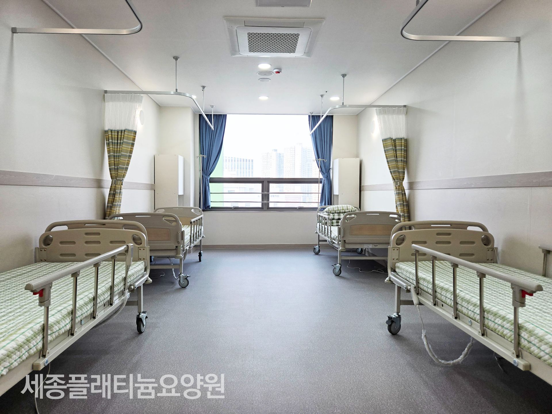 플래티늄 세종아름점 둘러보기